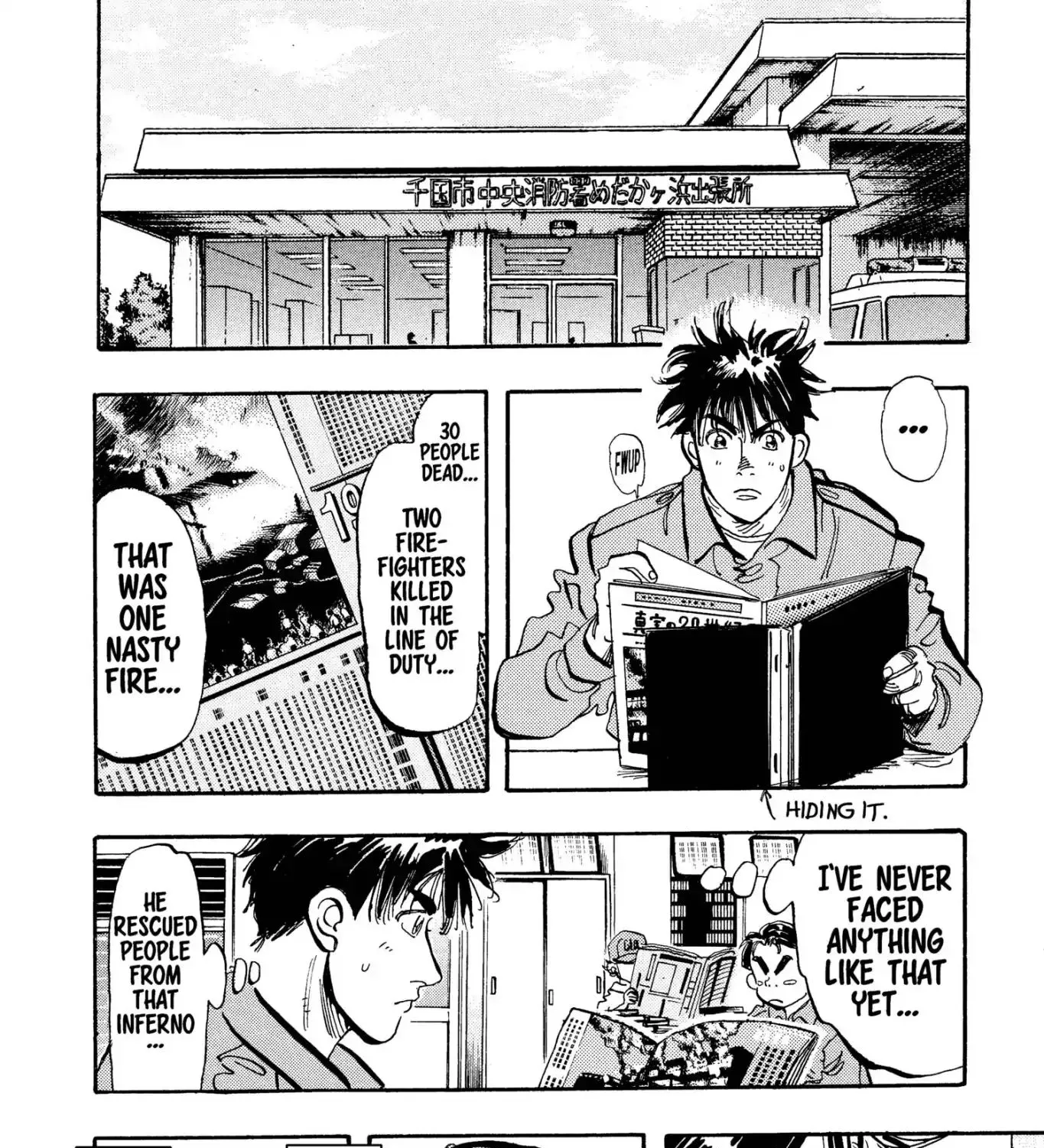 Firefighter! Daigo Of Fire Company M - Page 34