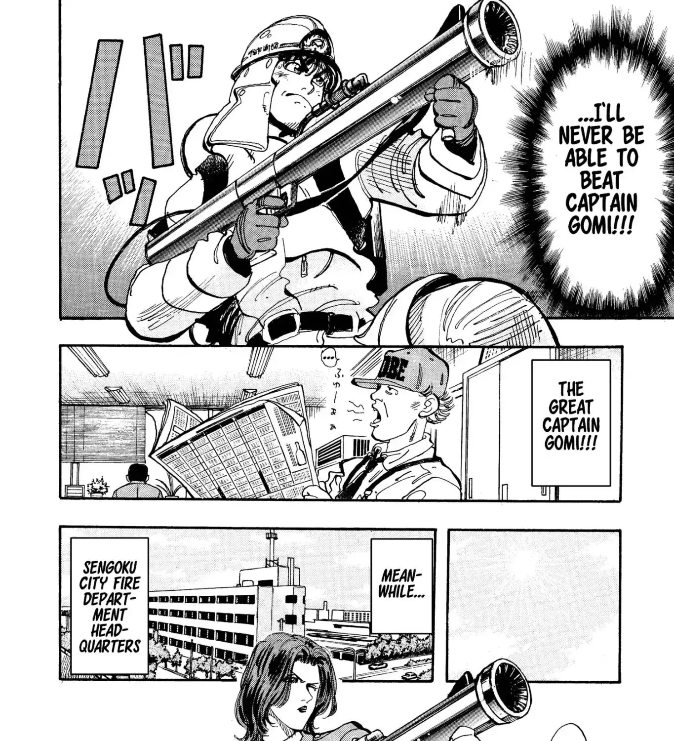 Firefighter! Daigo Of Fire Company M - Page 6