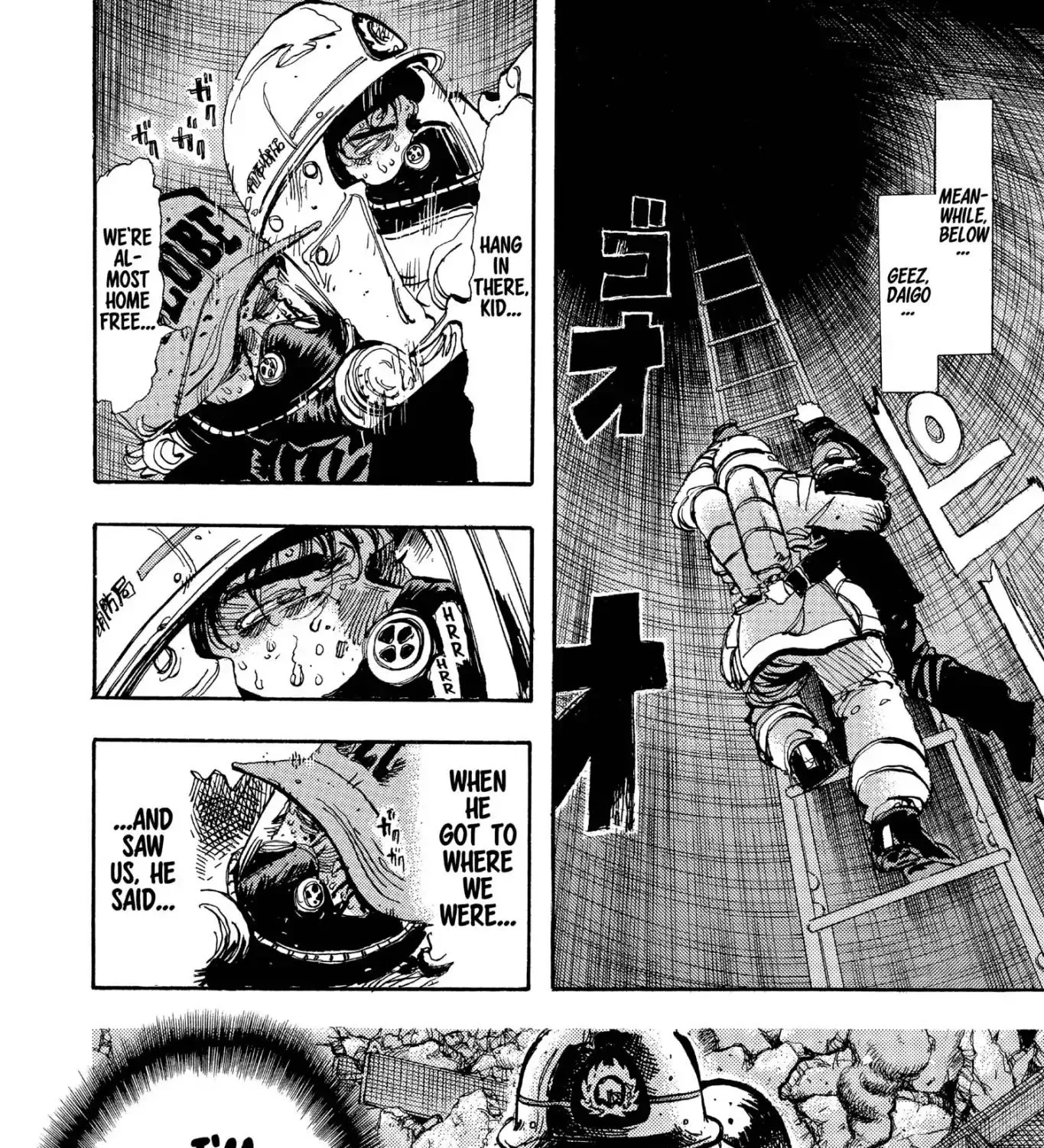 Firefighter! Daigo Of Fire Company M - Page 22