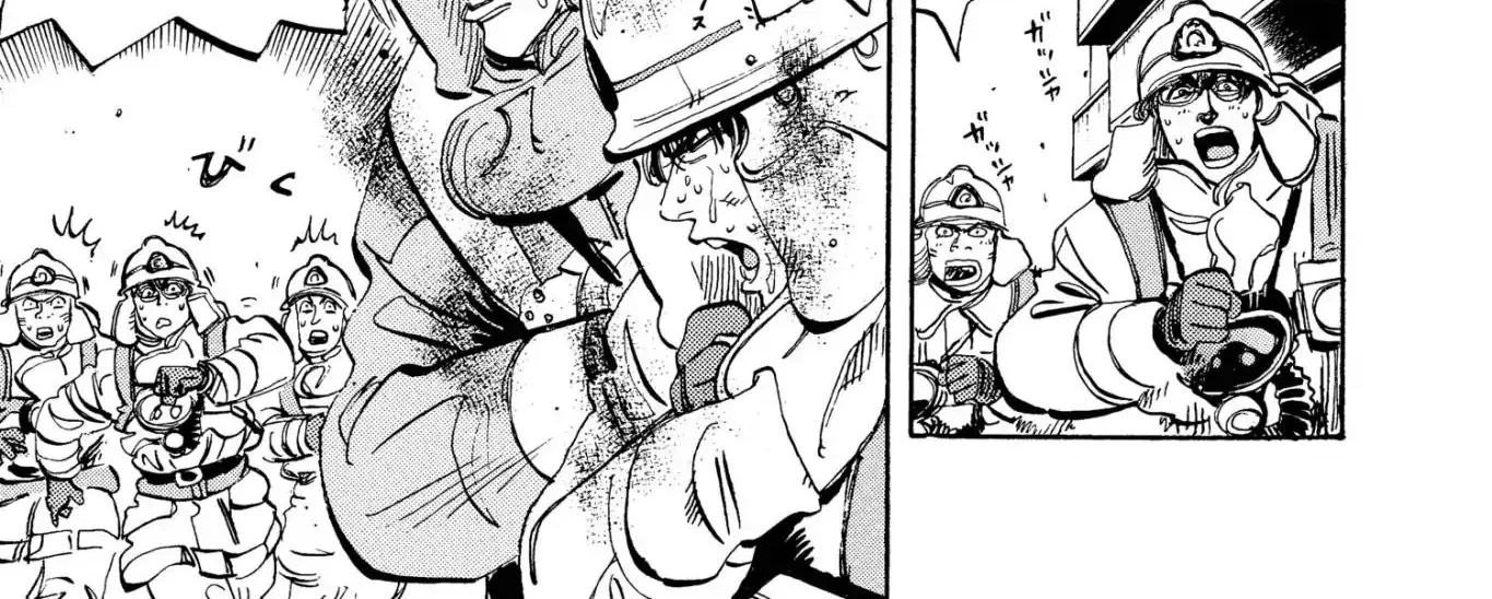 Firefighter! Daigo Of Fire Company M - Page 21