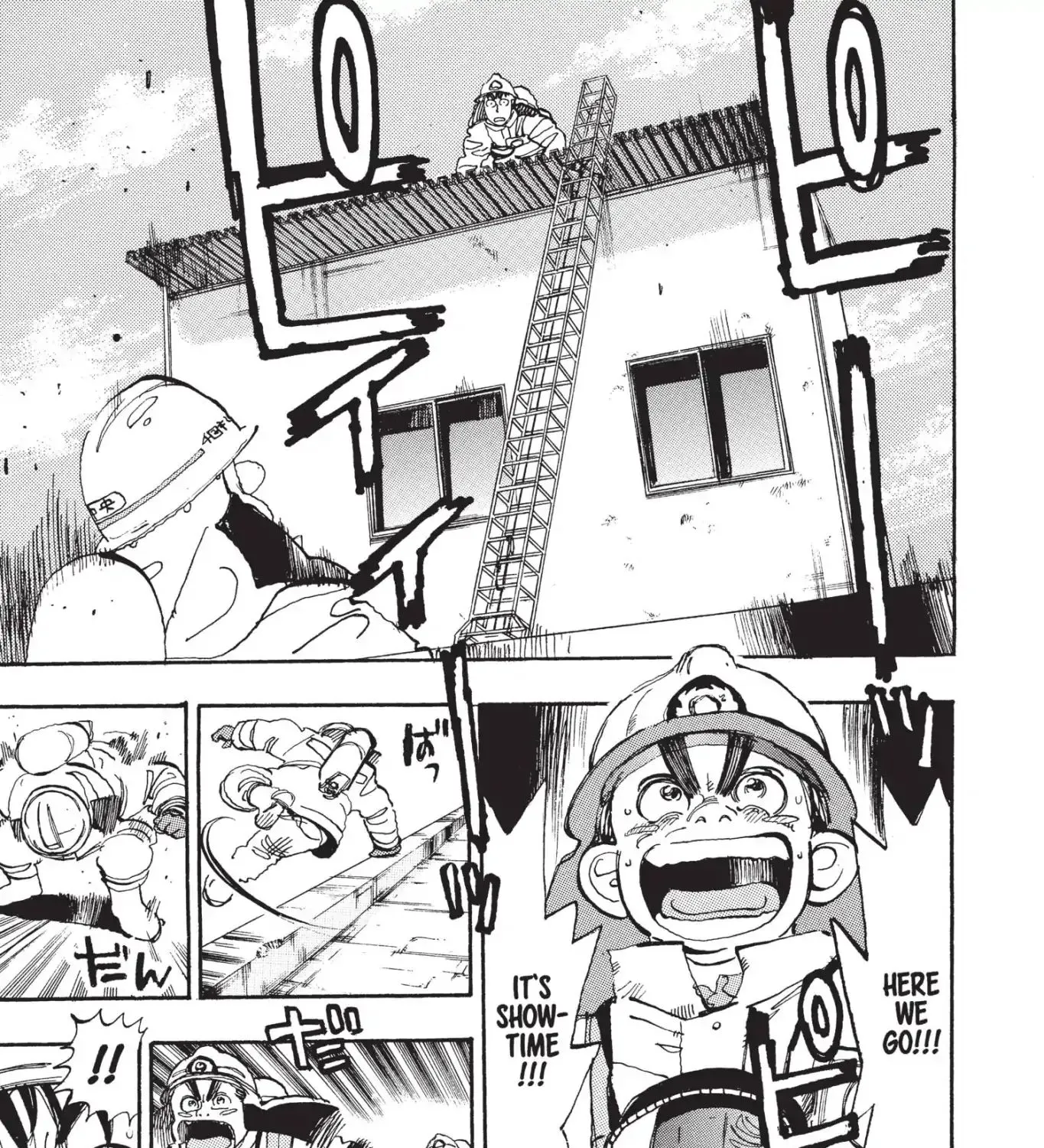 Firefighter! Daigo Of Fire Company M - Page 20