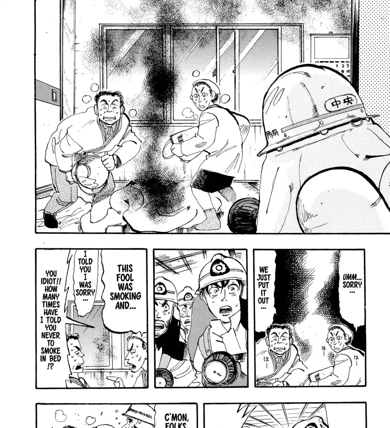 Firefighter! Daigo Of Fire Company M - Page 26