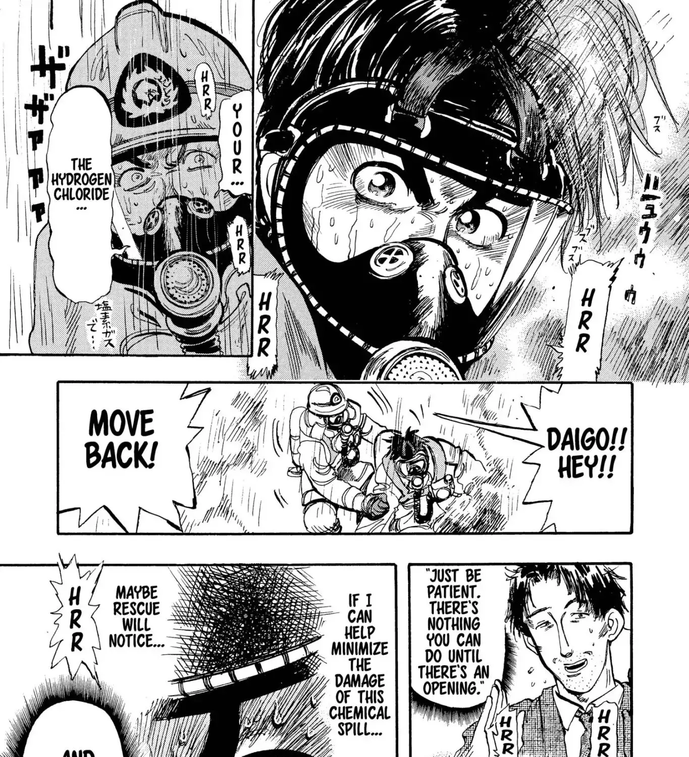 Firefighter! Daigo Of Fire Company M - Page 24