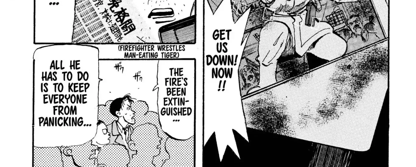 Firefighter! Daigo Of Fire Company M - Page 11