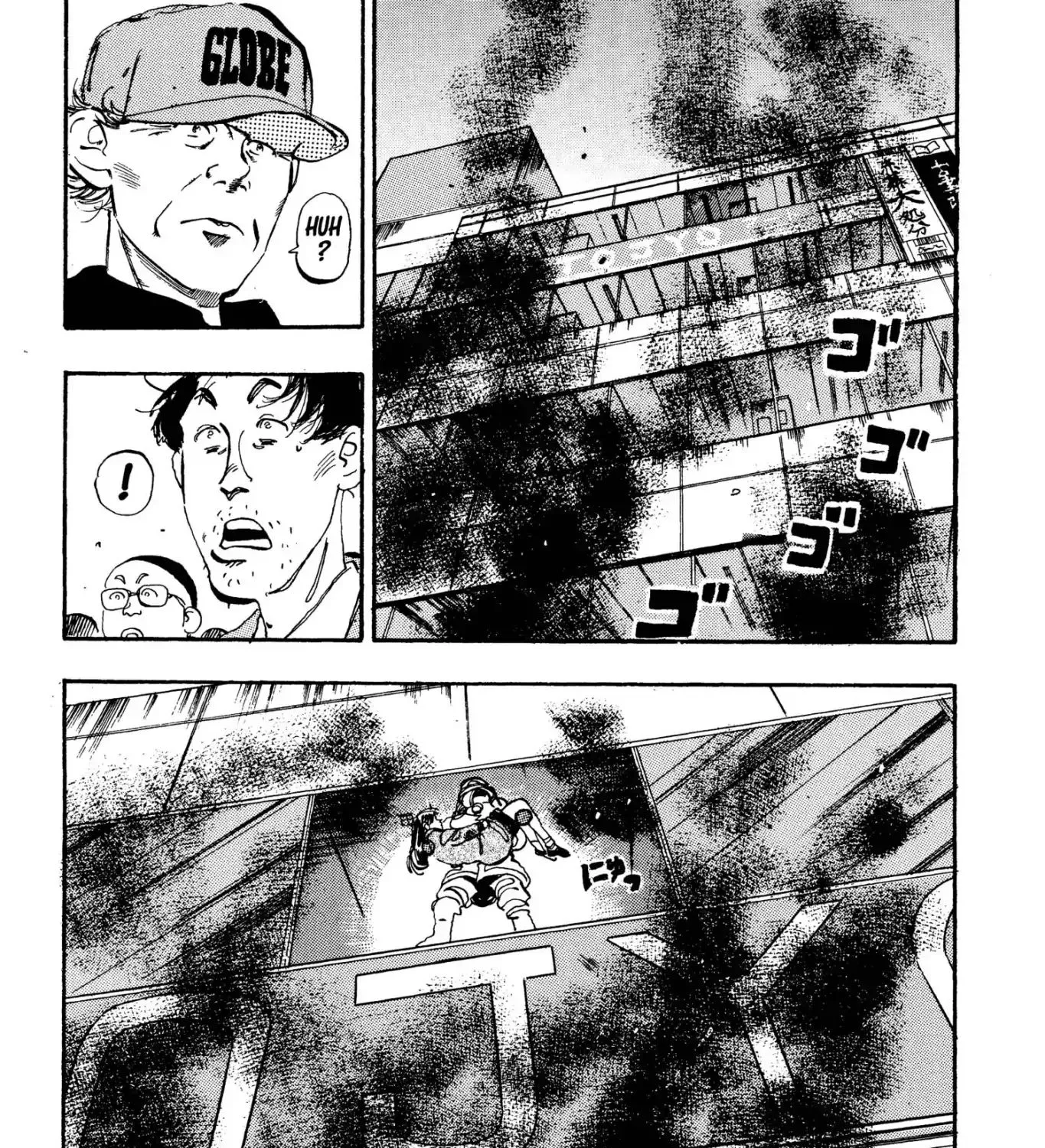 Firefighter! Daigo Of Fire Company M - Page 24