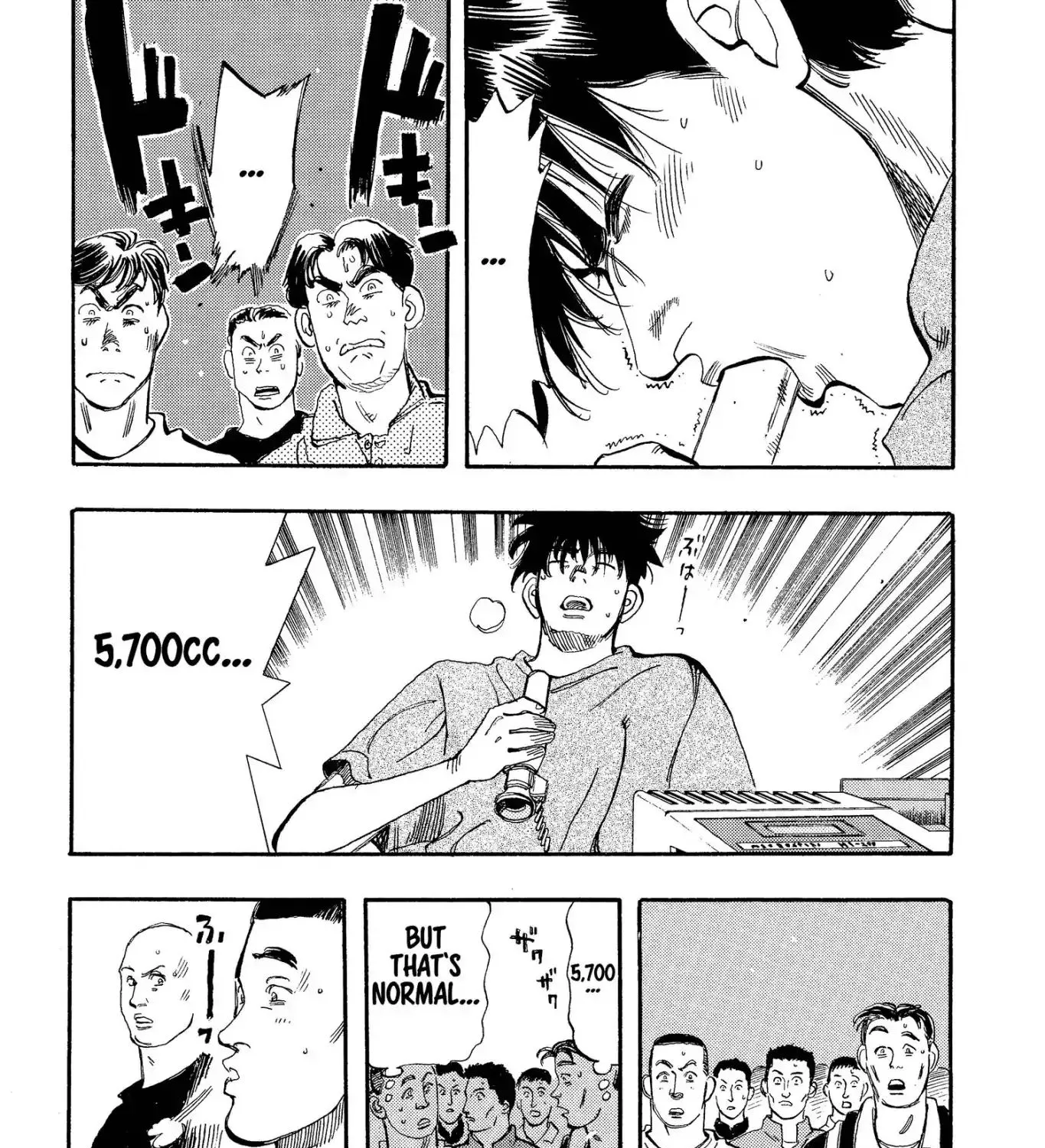 Firefighter! Daigo Of Fire Company M - Page 28