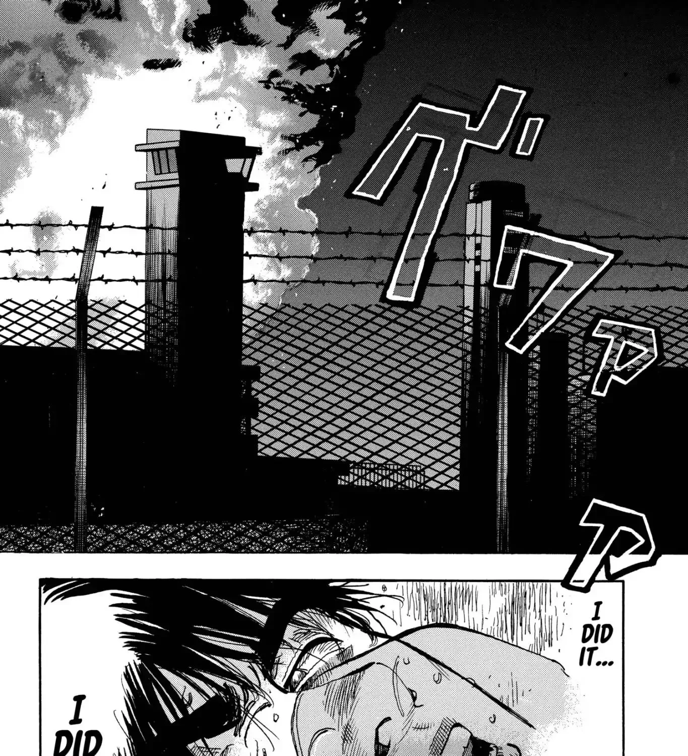 Firefighter! Daigo Of Fire Company M - Page 14