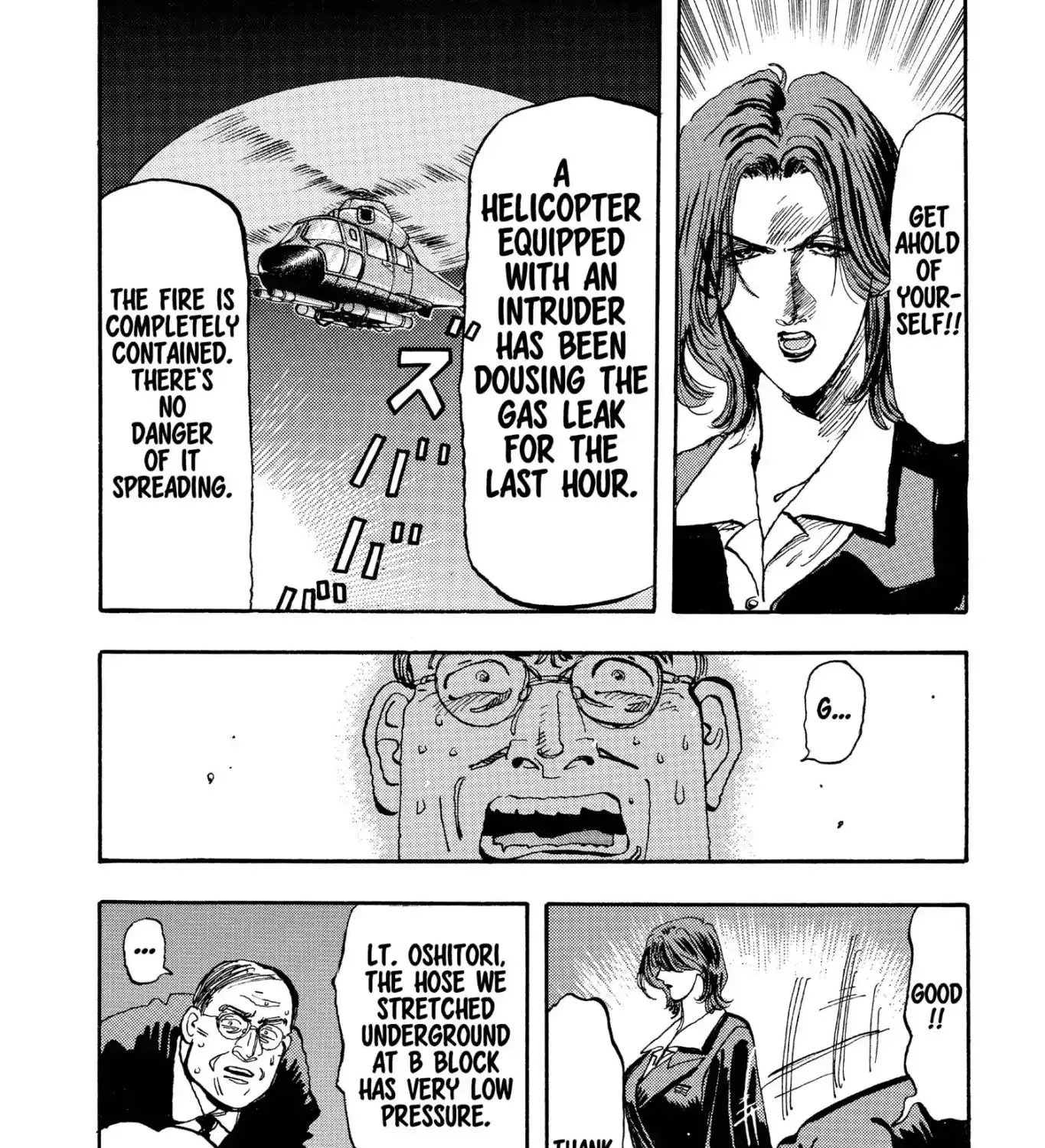 Firefighter! Daigo Of Fire Company M - Page 22