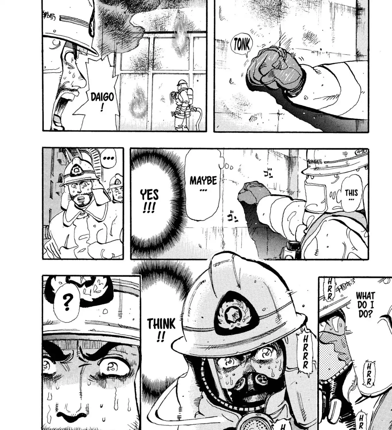 Firefighter! Daigo Of Fire Company M - Page 30