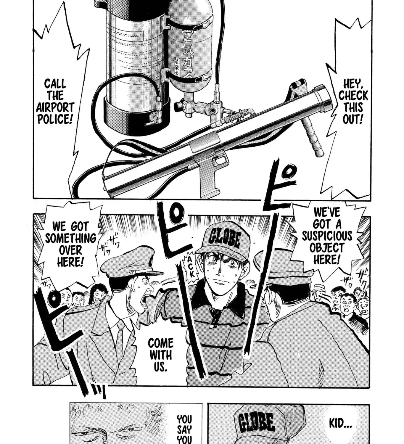 Firefighter! Daigo Of Fire Company M - Page 44