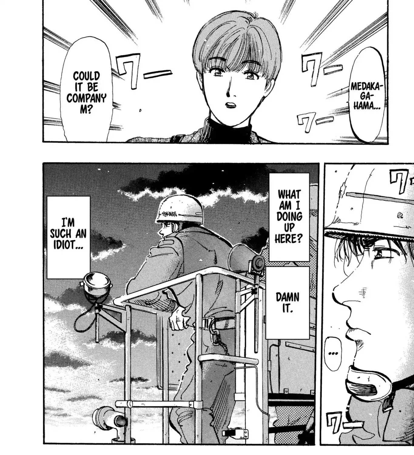 Firefighter! Daigo Of Fire Company M - Page 42