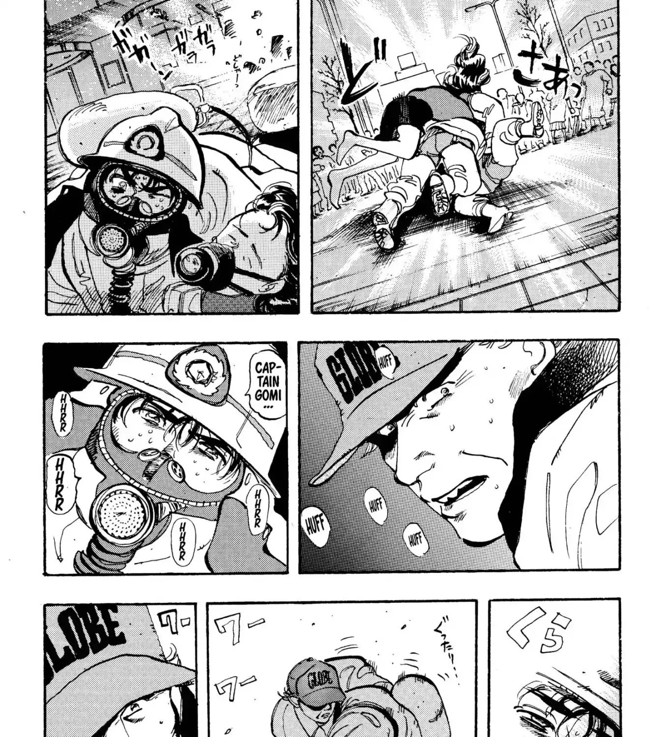 Firefighter! Daigo Of Fire Company M - Page 12