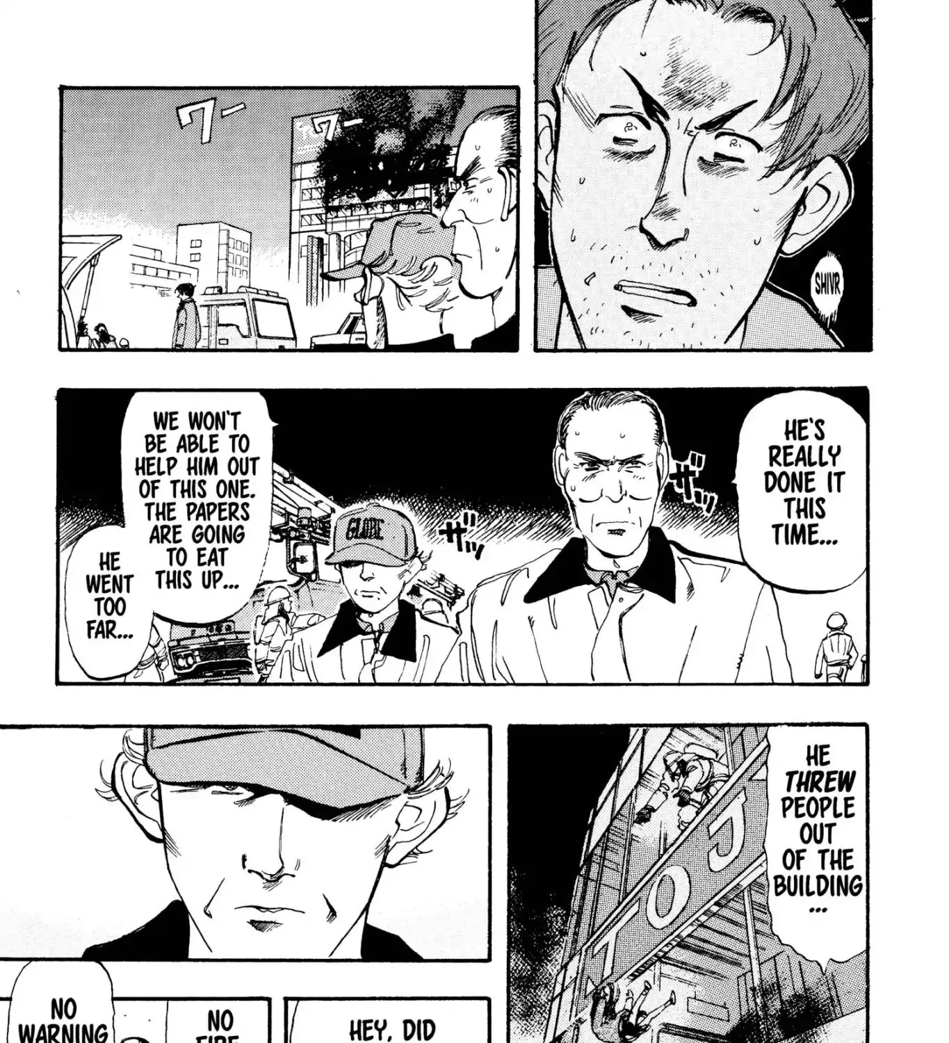 Firefighter! Daigo Of Fire Company M - Page 24