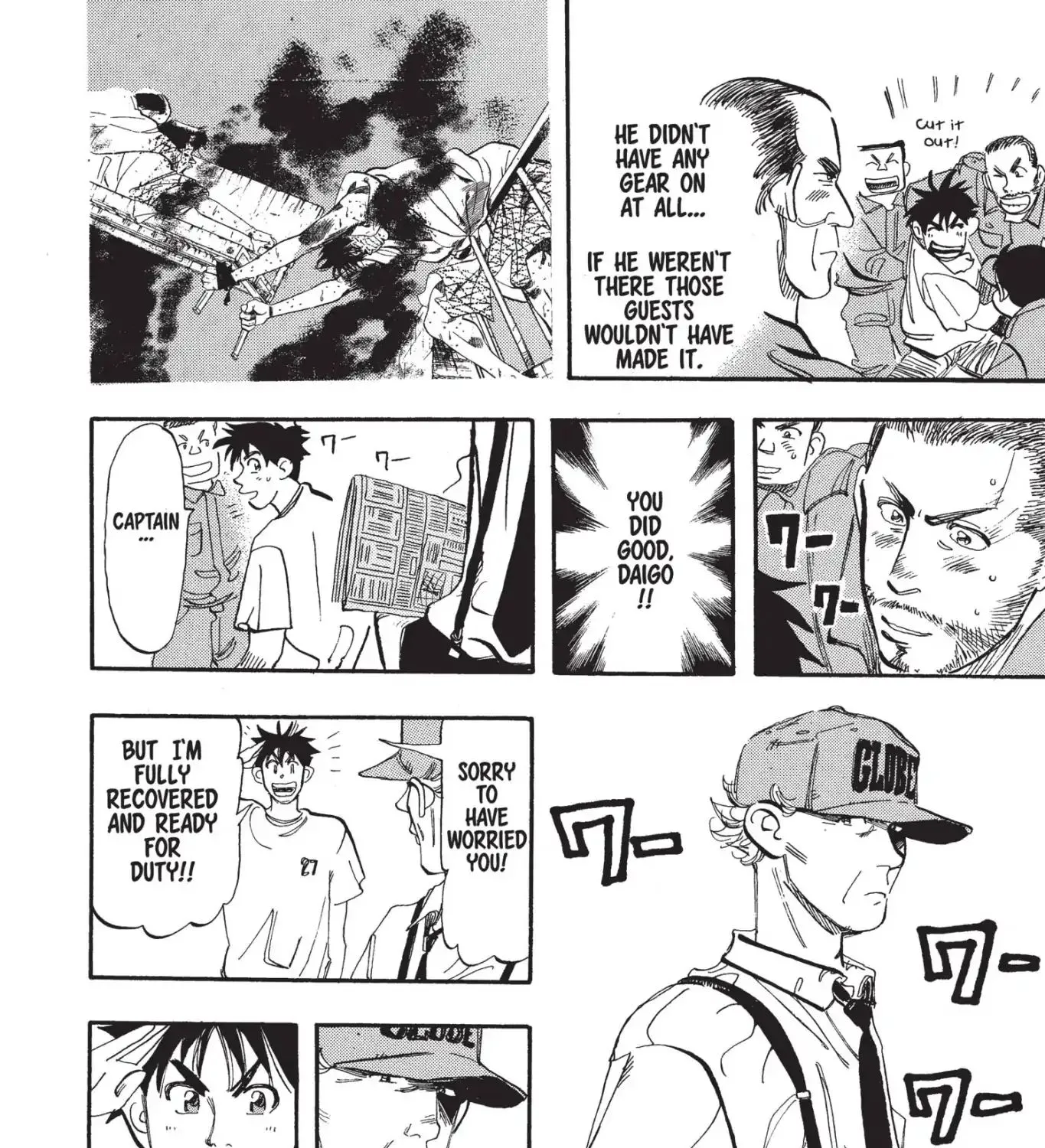 Firefighter! Daigo Of Fire Company M - Page 6