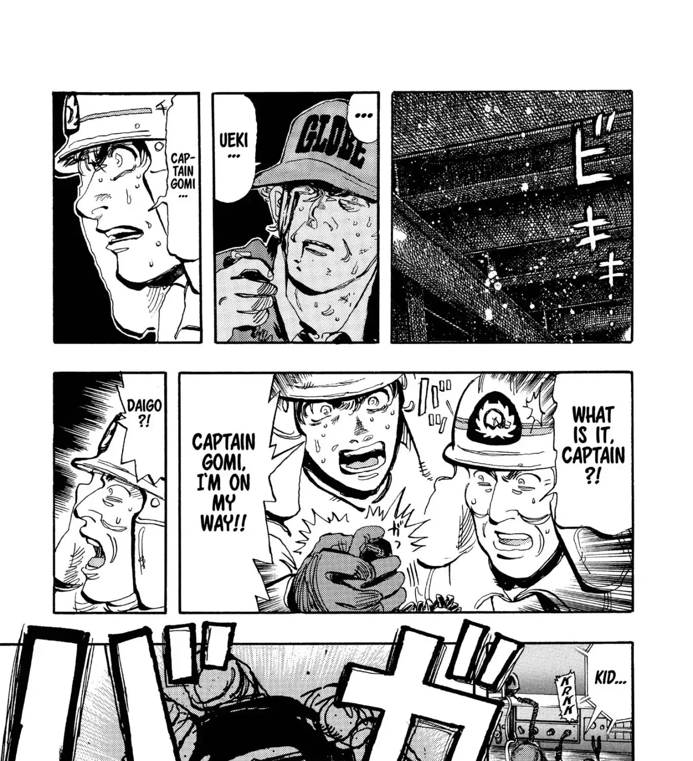 Firefighter! Daigo Of Fire Company M - Page 12