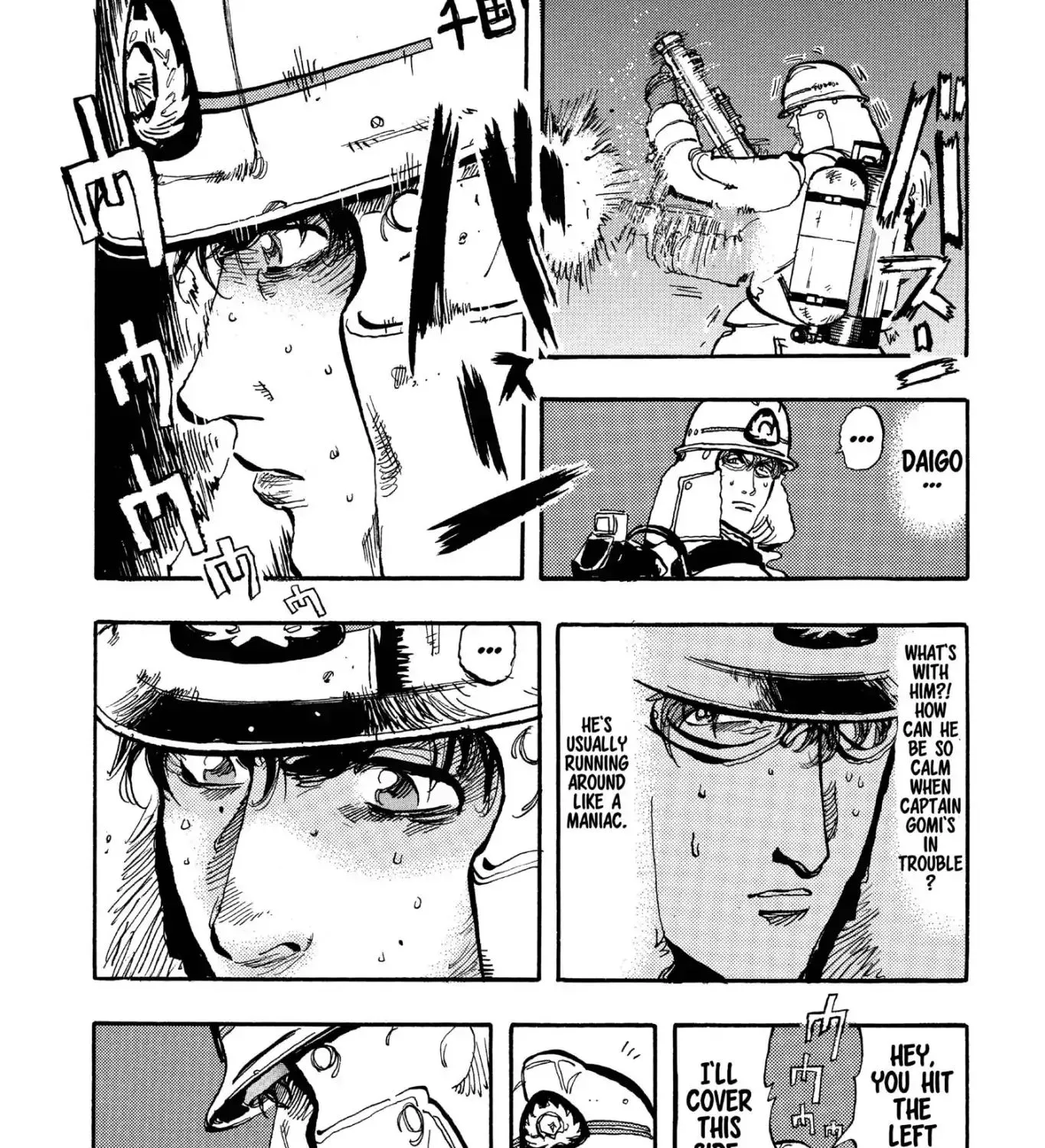 Firefighter! Daigo Of Fire Company M - Page 26