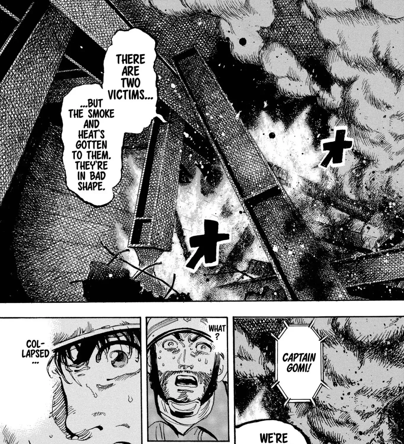 Firefighter! Daigo Of Fire Company M - Page 8