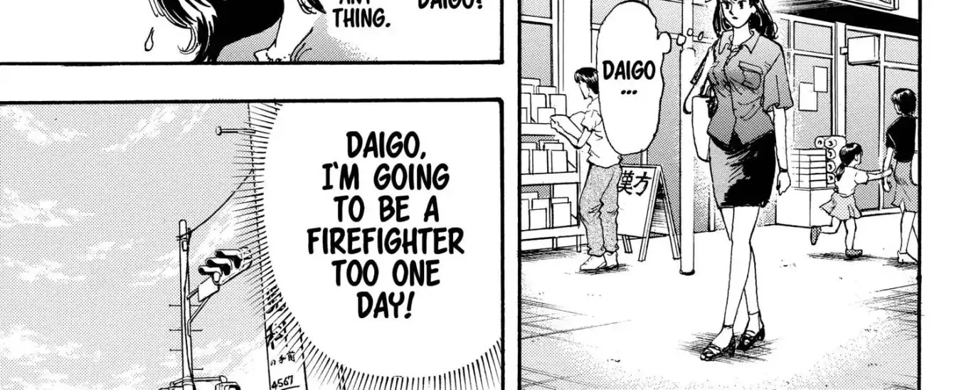 Firefighter! Daigo Of Fire Company M - Page 5