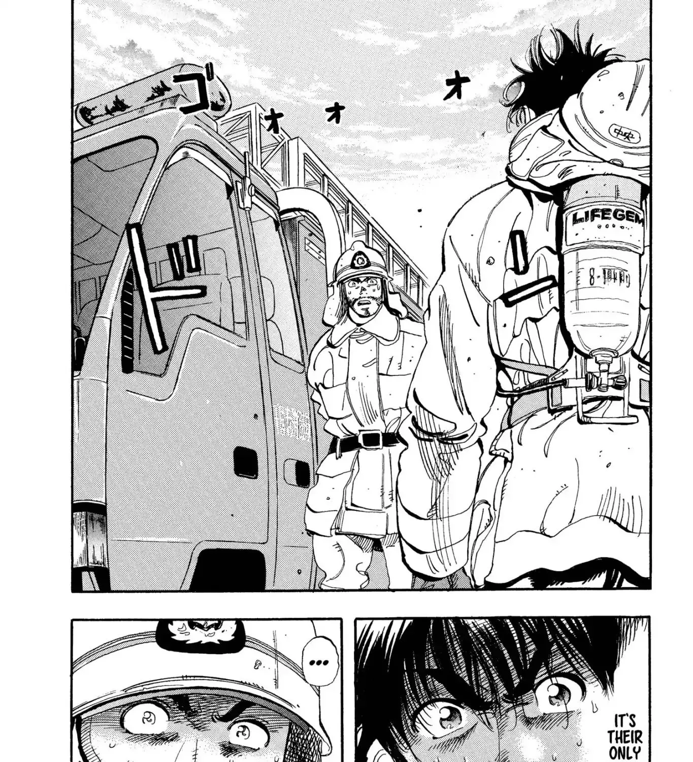 Firefighter! Daigo Of Fire Company M - Page 6