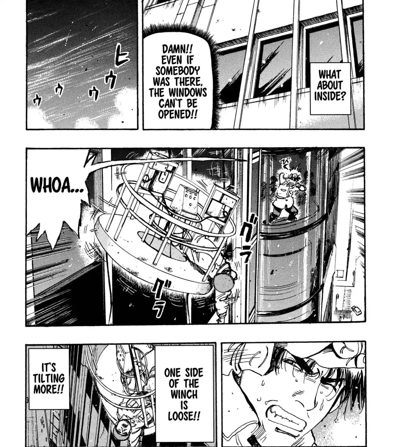 Firefighter! Daigo Of Fire Company M - Page 24