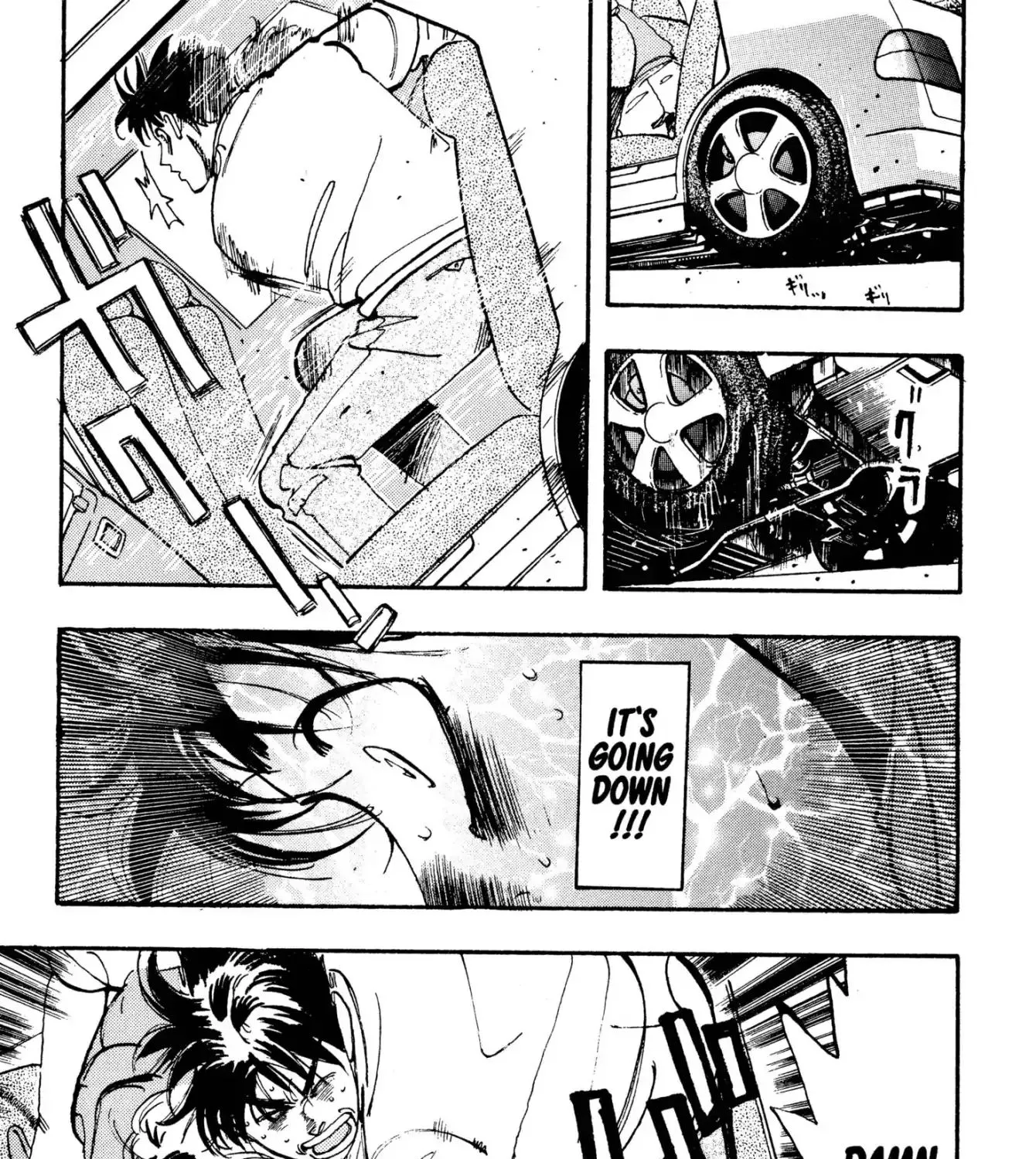 Firefighter! Daigo Of Fire Company M - Page 4