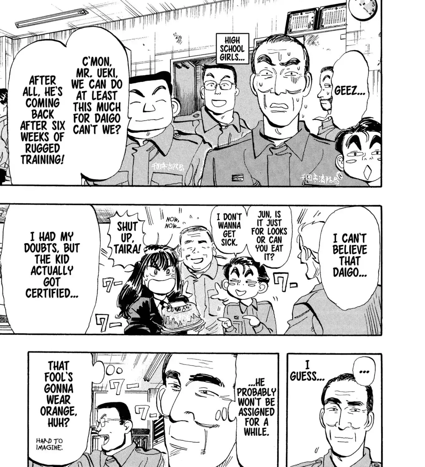 Firefighter! Daigo Of Fire Company M - Page 8