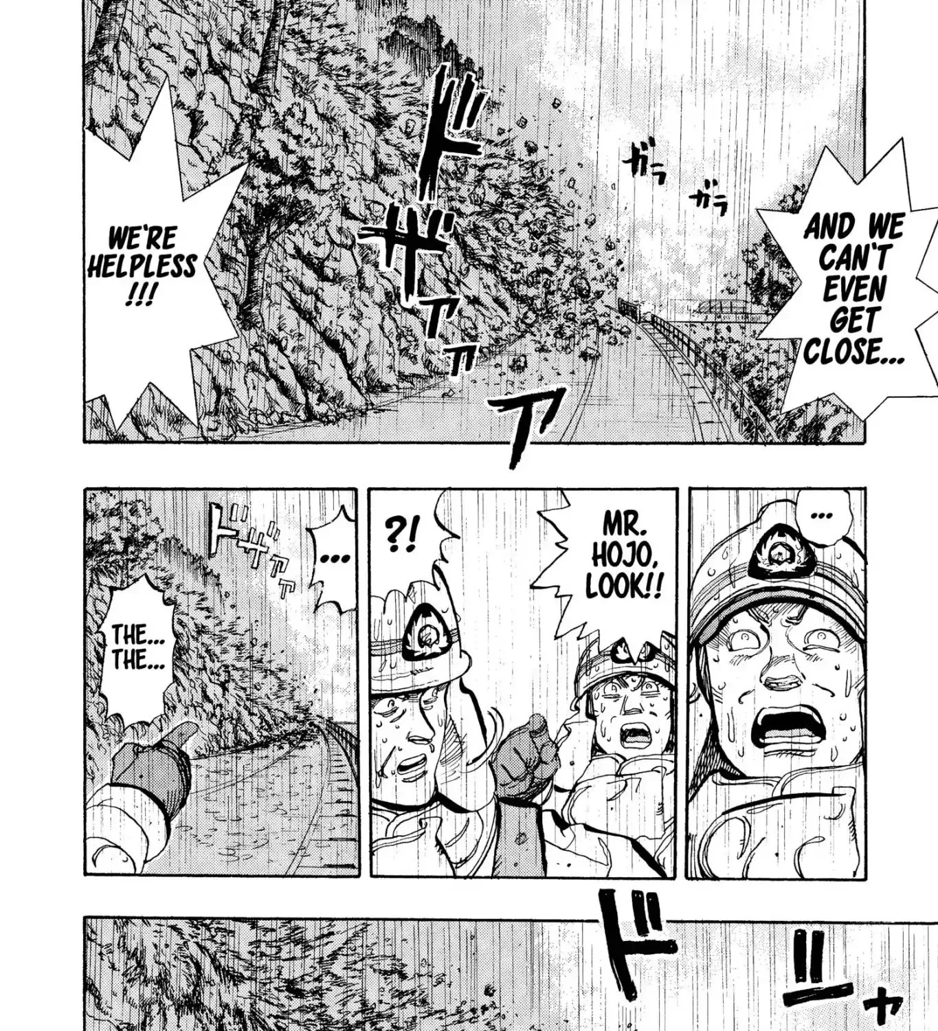 Firefighter! Daigo Of Fire Company M - Page 6