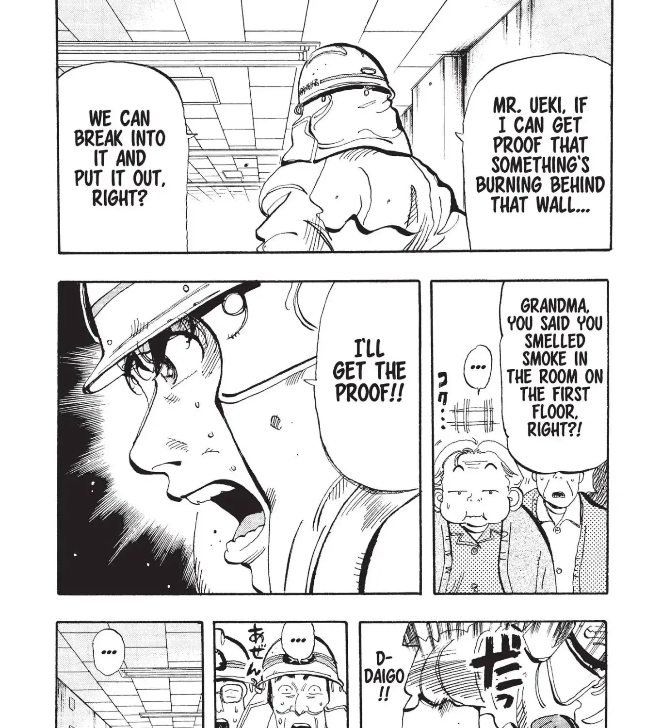 Firefighter! Daigo Of Fire Company M - Page 8