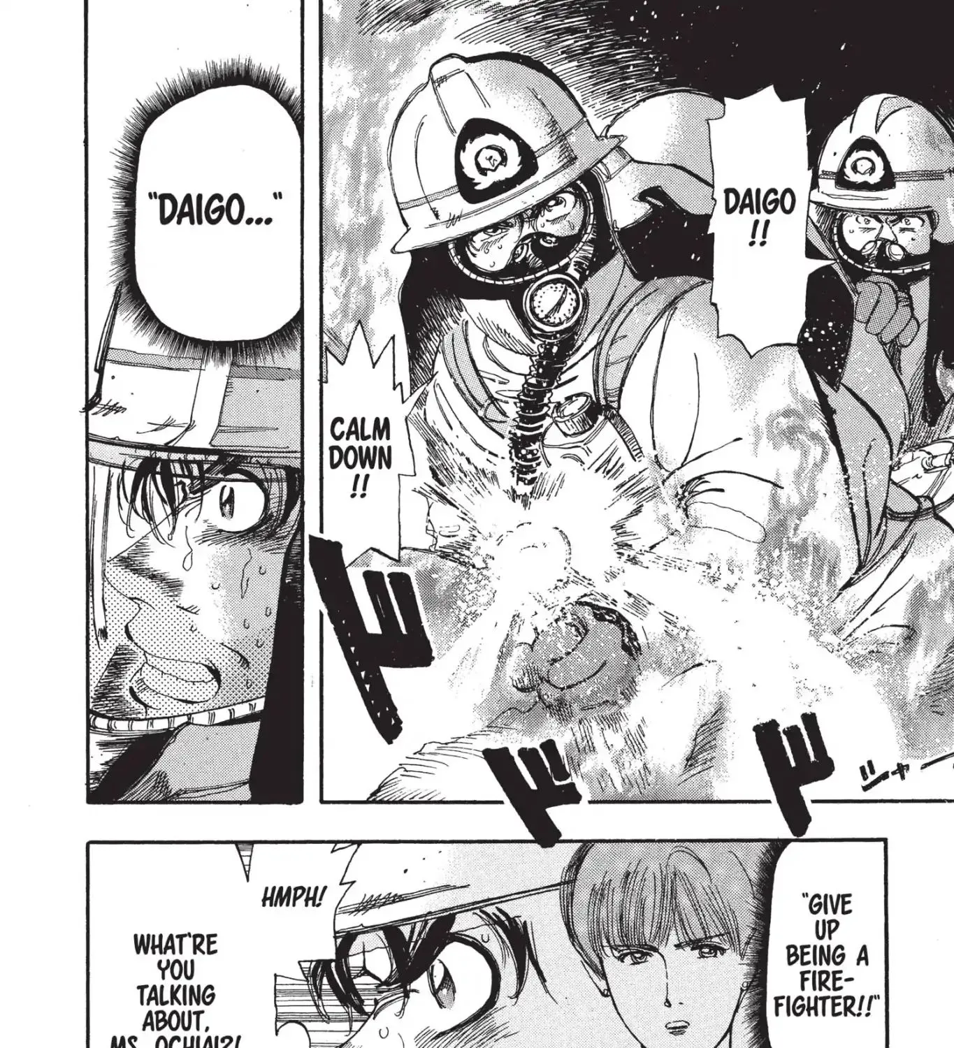 Firefighter! Daigo Of Fire Company M - Page 18