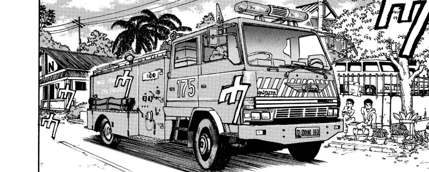 Firefighter! Daigo Of Fire Company M - Page 15