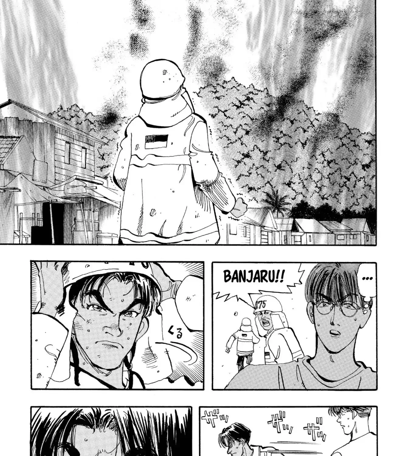 Firefighter! Daigo Of Fire Company M - Page 36