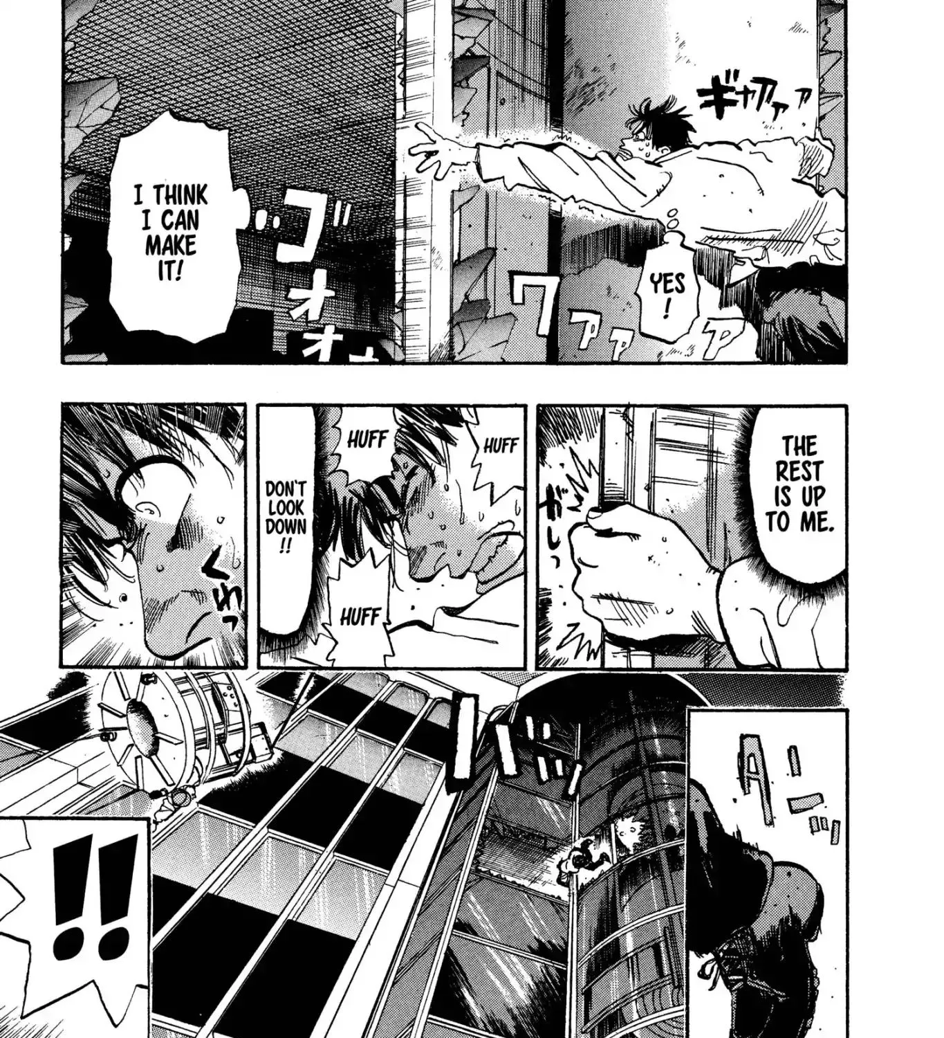 Firefighter! Daigo Of Fire Company M - Page 12