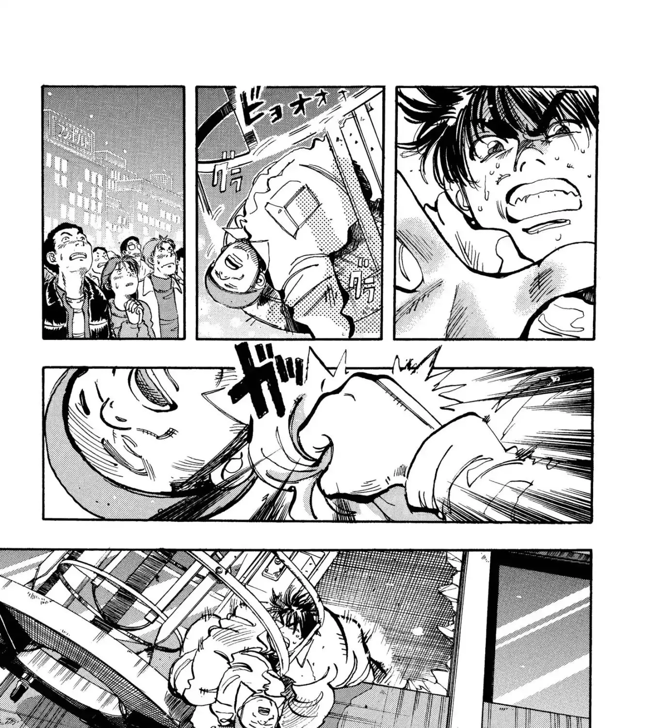 Firefighter! Daigo Of Fire Company M - Page 28