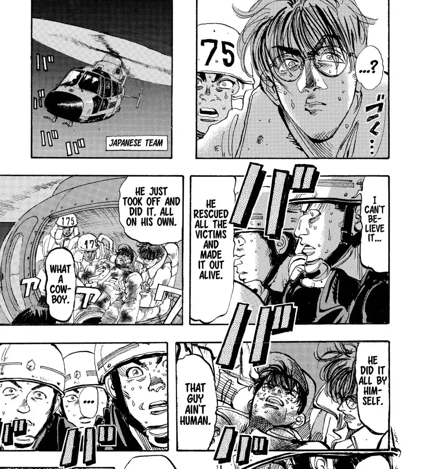 Firefighter! Daigo Of Fire Company M - Page 16