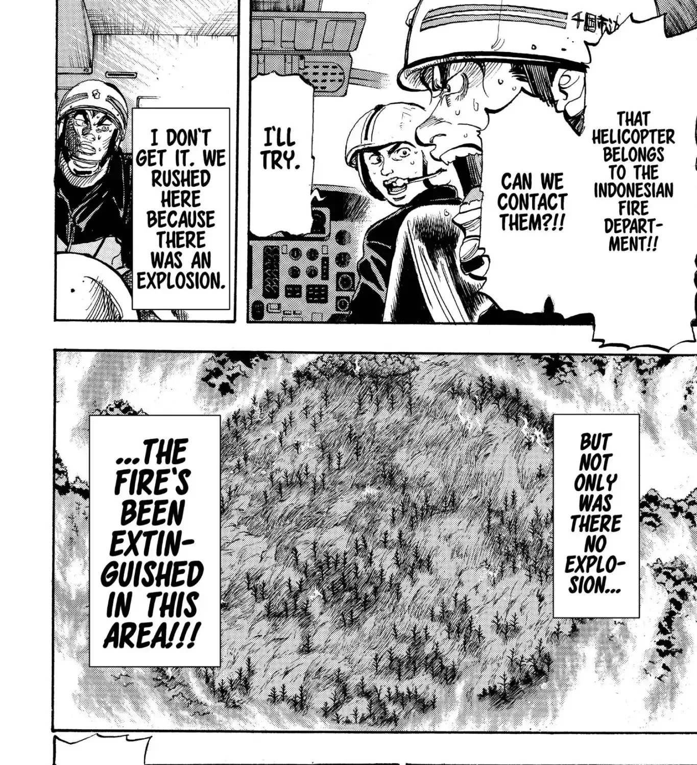 Firefighter! Daigo Of Fire Company M - Page 6