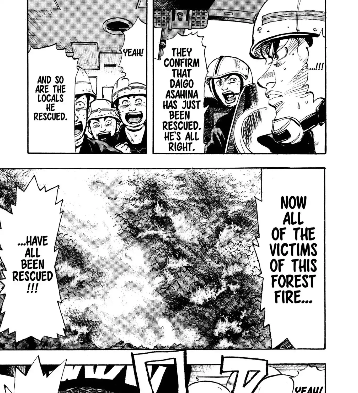 Firefighter! Daigo Of Fire Company M - Page 8