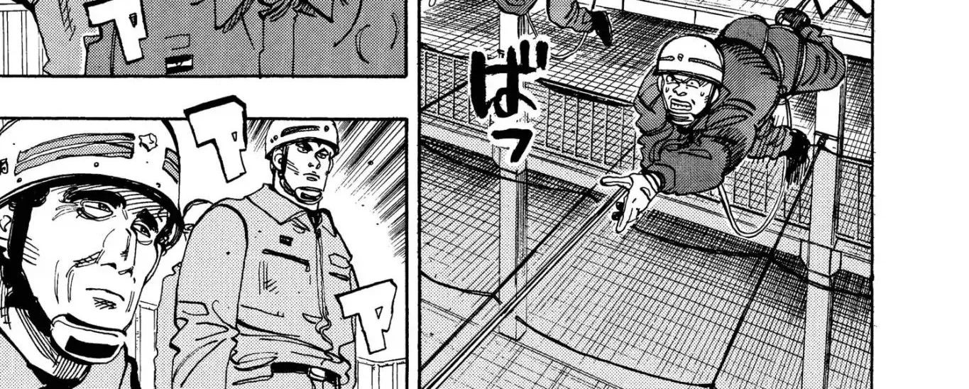 Firefighter! Daigo Of Fire Company M - Page 17