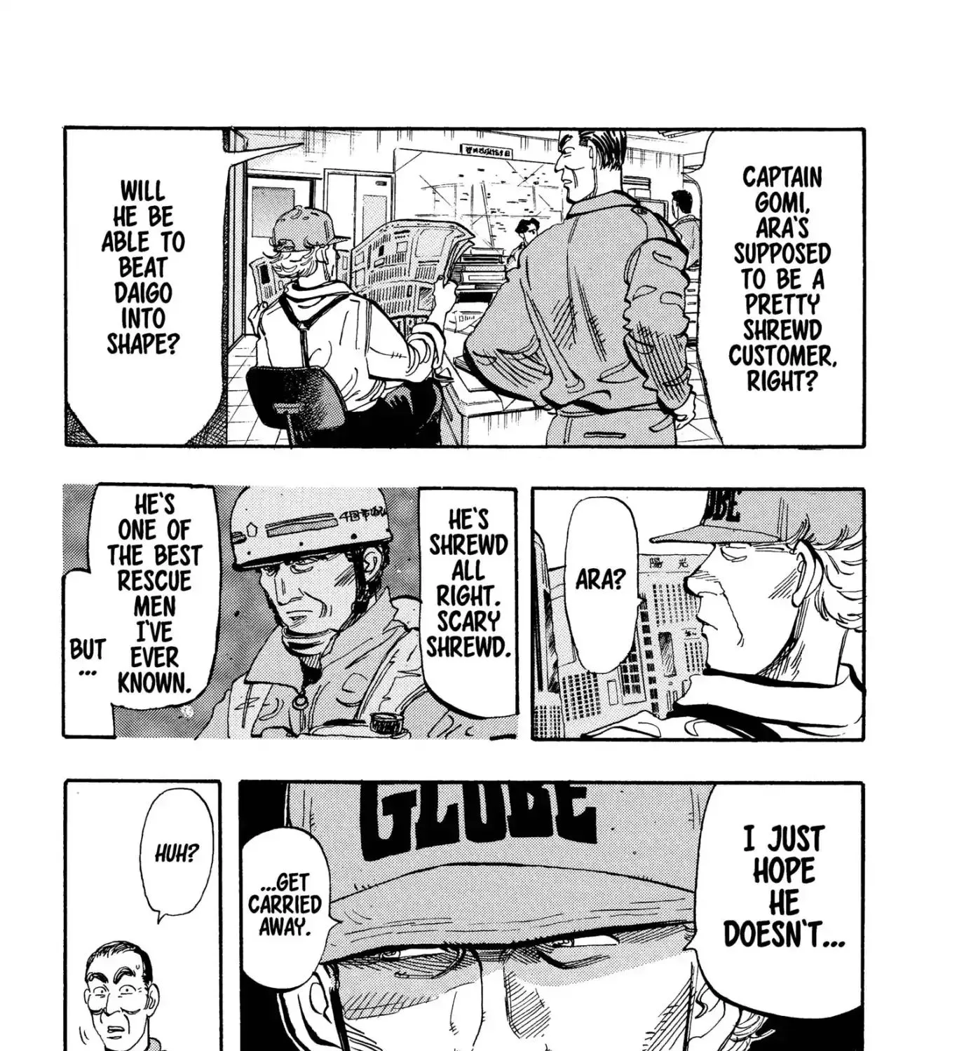 Firefighter! Daigo Of Fire Company M - Page 4