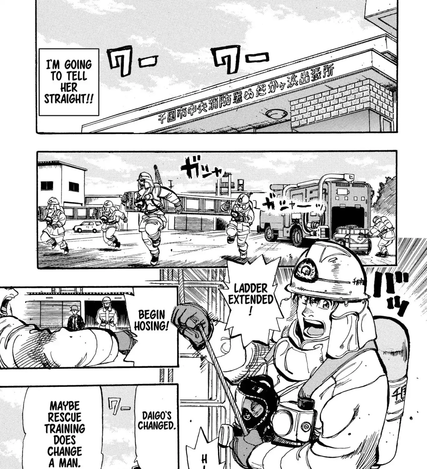 Firefighter! Daigo Of Fire Company M - Page 32