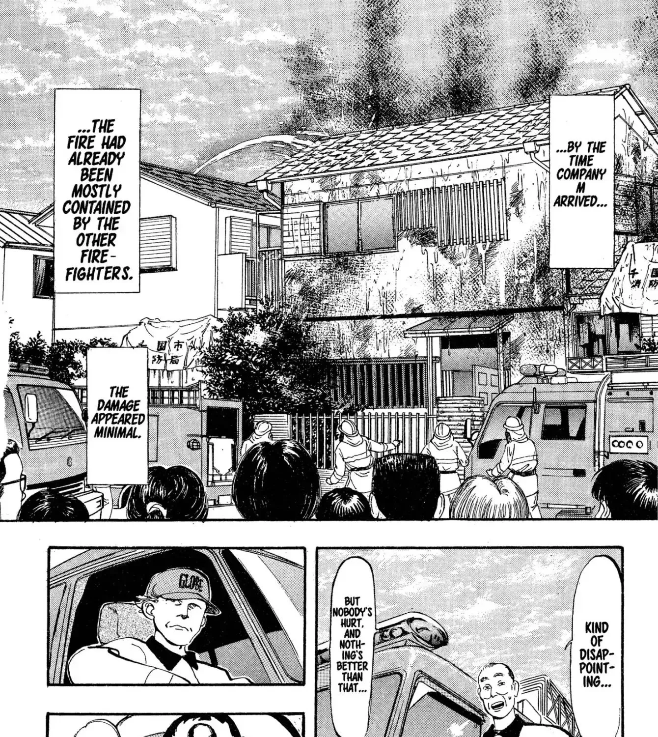 Firefighter! Daigo Of Fire Company M - Page 14