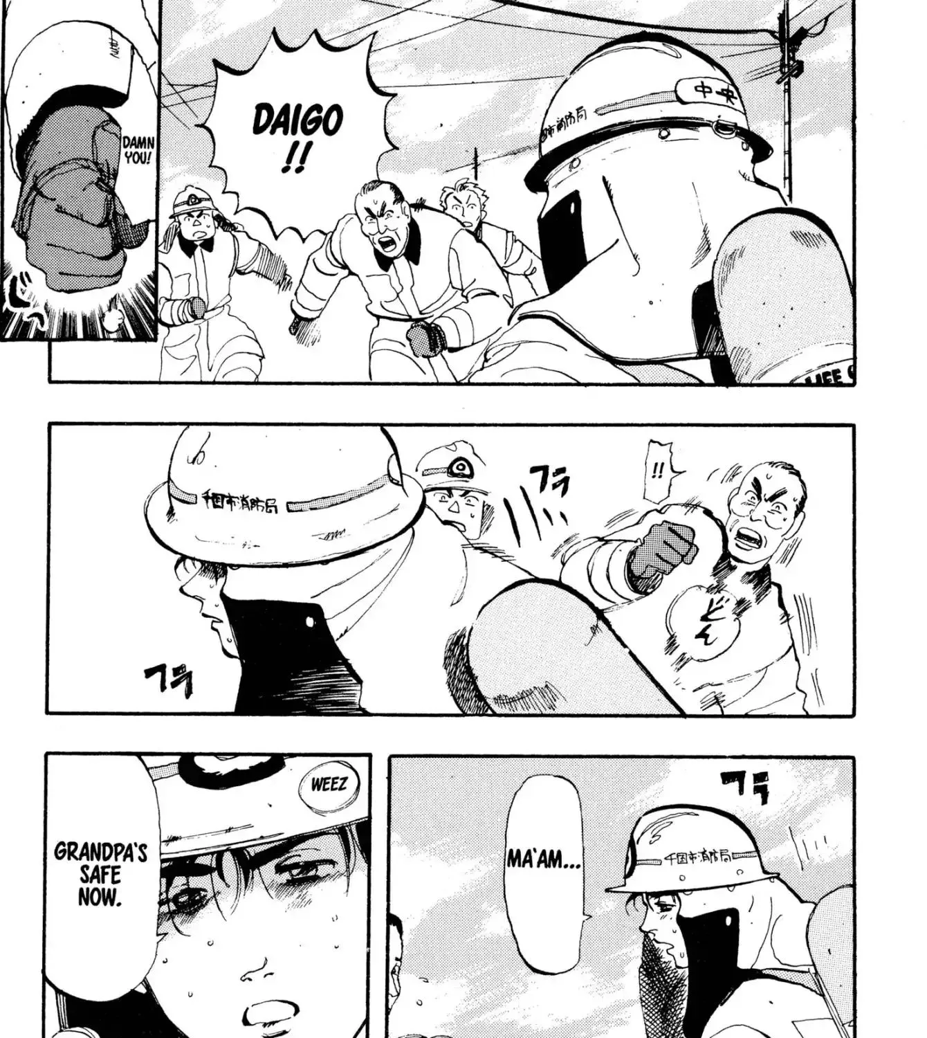 Firefighter! Daigo Of Fire Company M - Page 28