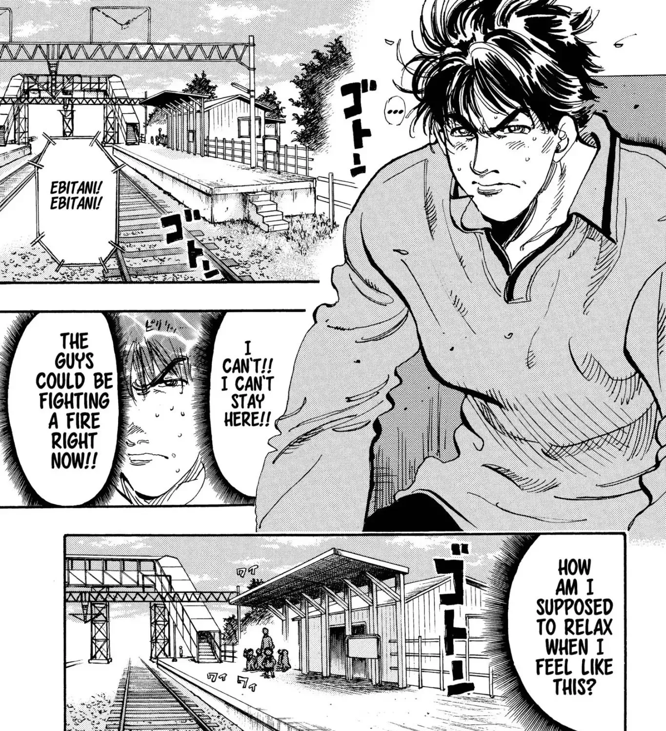 Firefighter! Daigo Of Fire Company M - Page 32