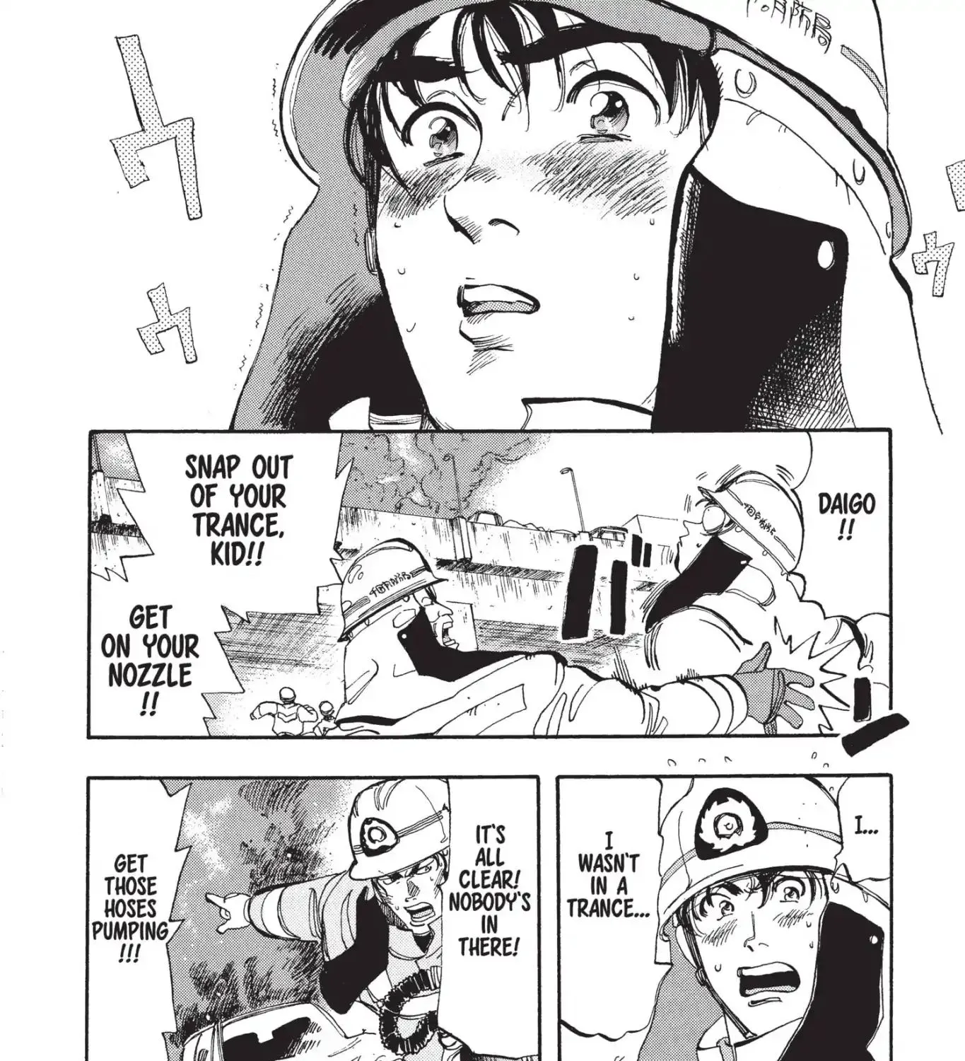 Firefighter! Daigo Of Fire Company M - Page 22