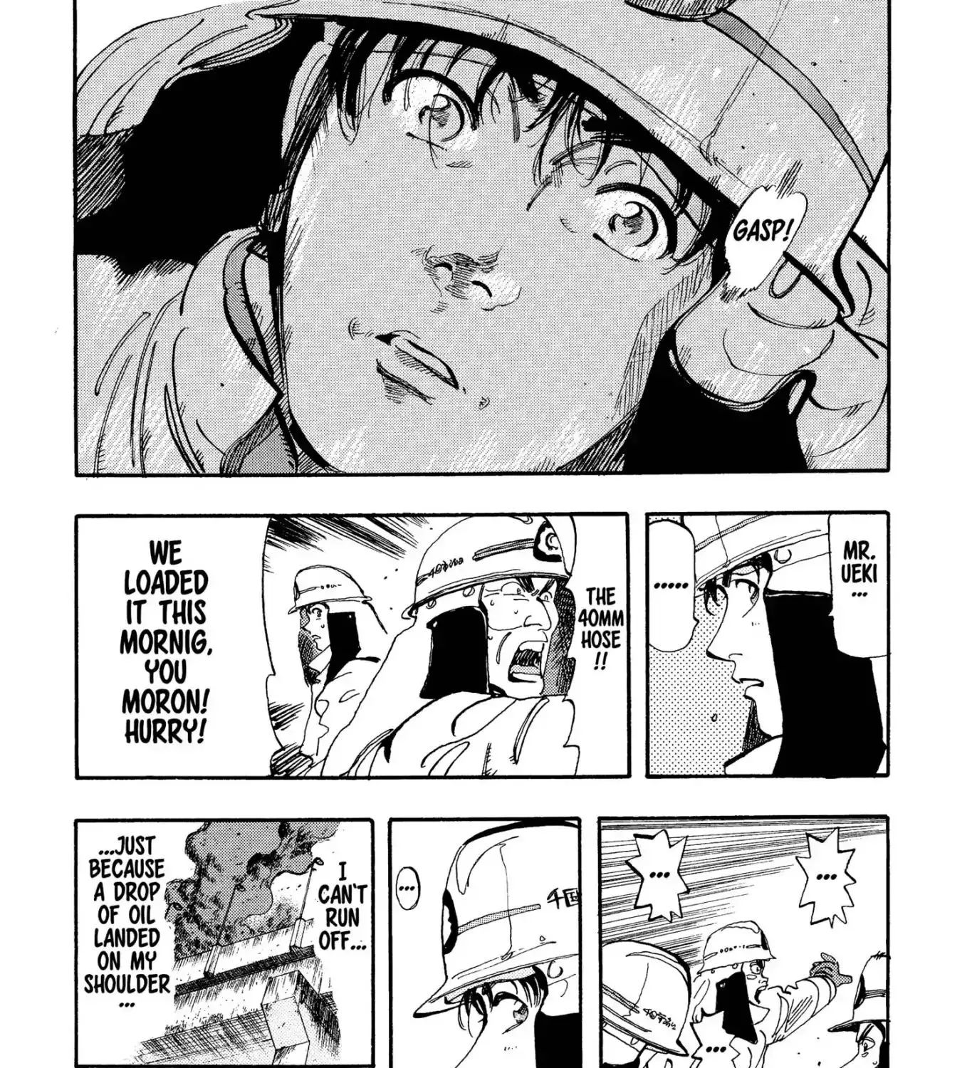 Firefighter! Daigo Of Fire Company M - Page 32