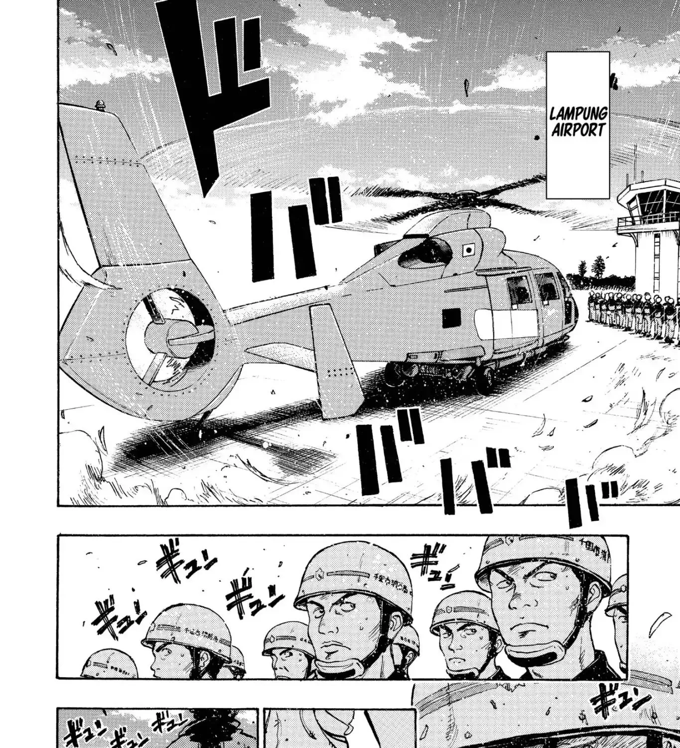 Firefighter! Daigo Of Fire Company M - Page 30