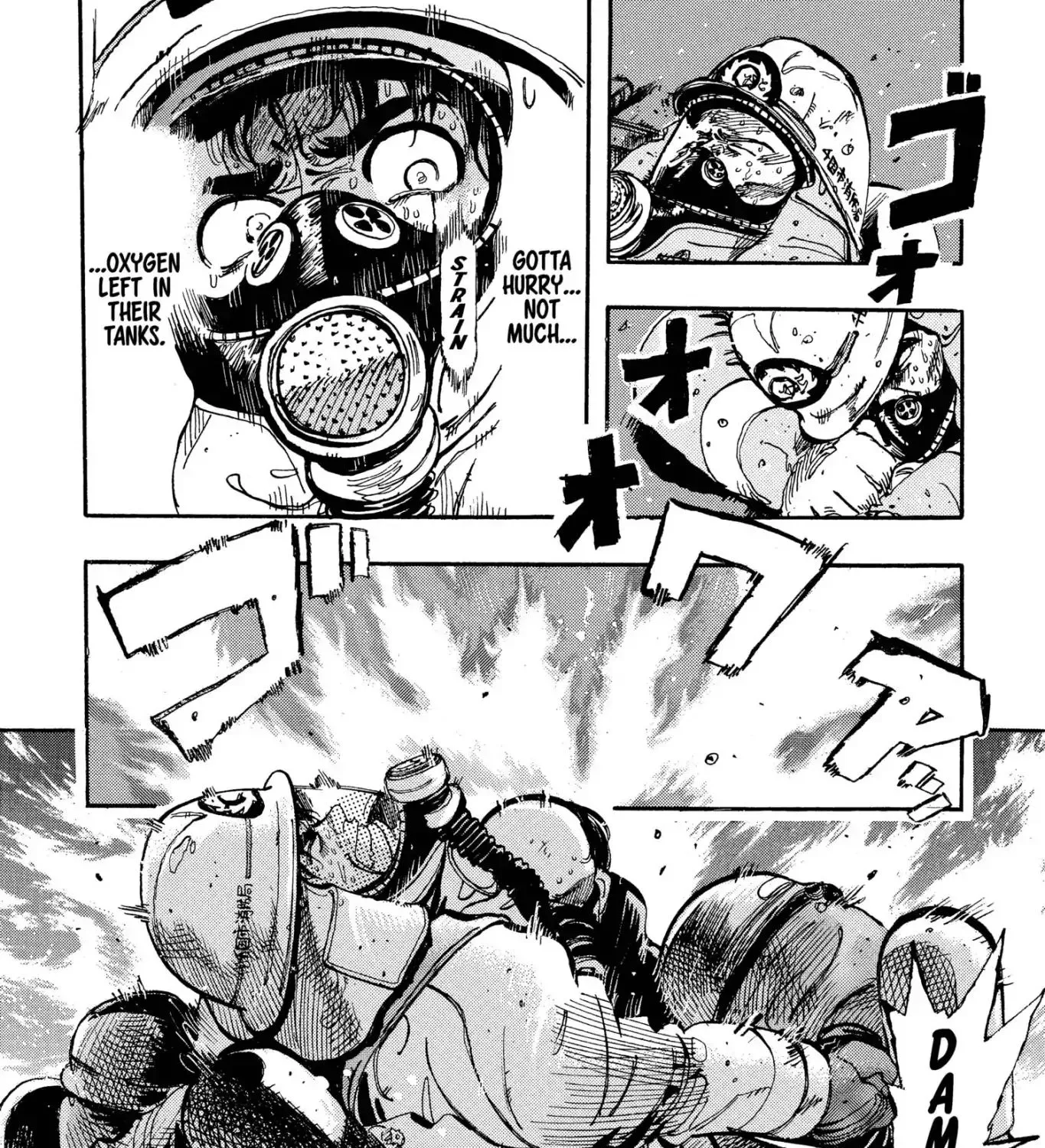 Firefighter! Daigo Of Fire Company M - Page 6