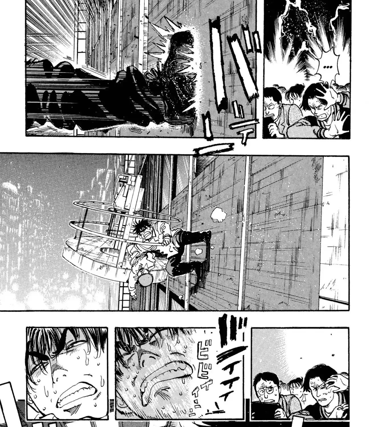 Firefighter! Daigo Of Fire Company M - Page 8