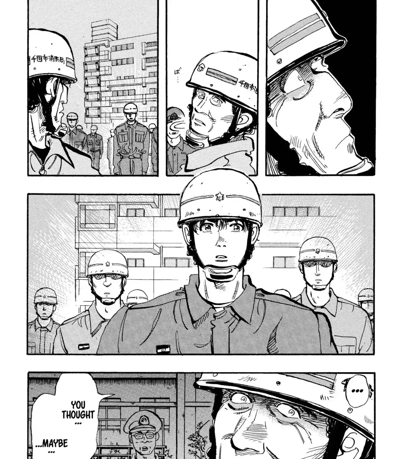 Firefighter! Daigo Of Fire Company M - Page 28