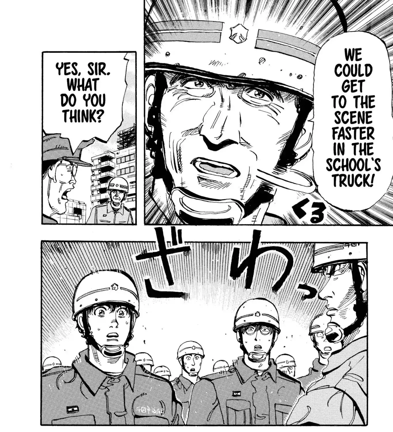 Firefighter! Daigo Of Fire Company M - Page 30