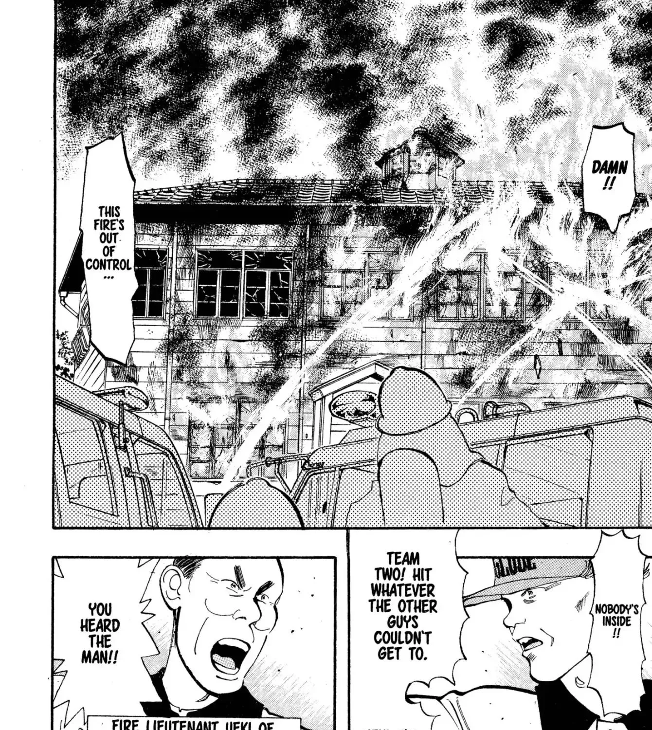 Firefighter! Daigo Of Fire Company M - Page 14